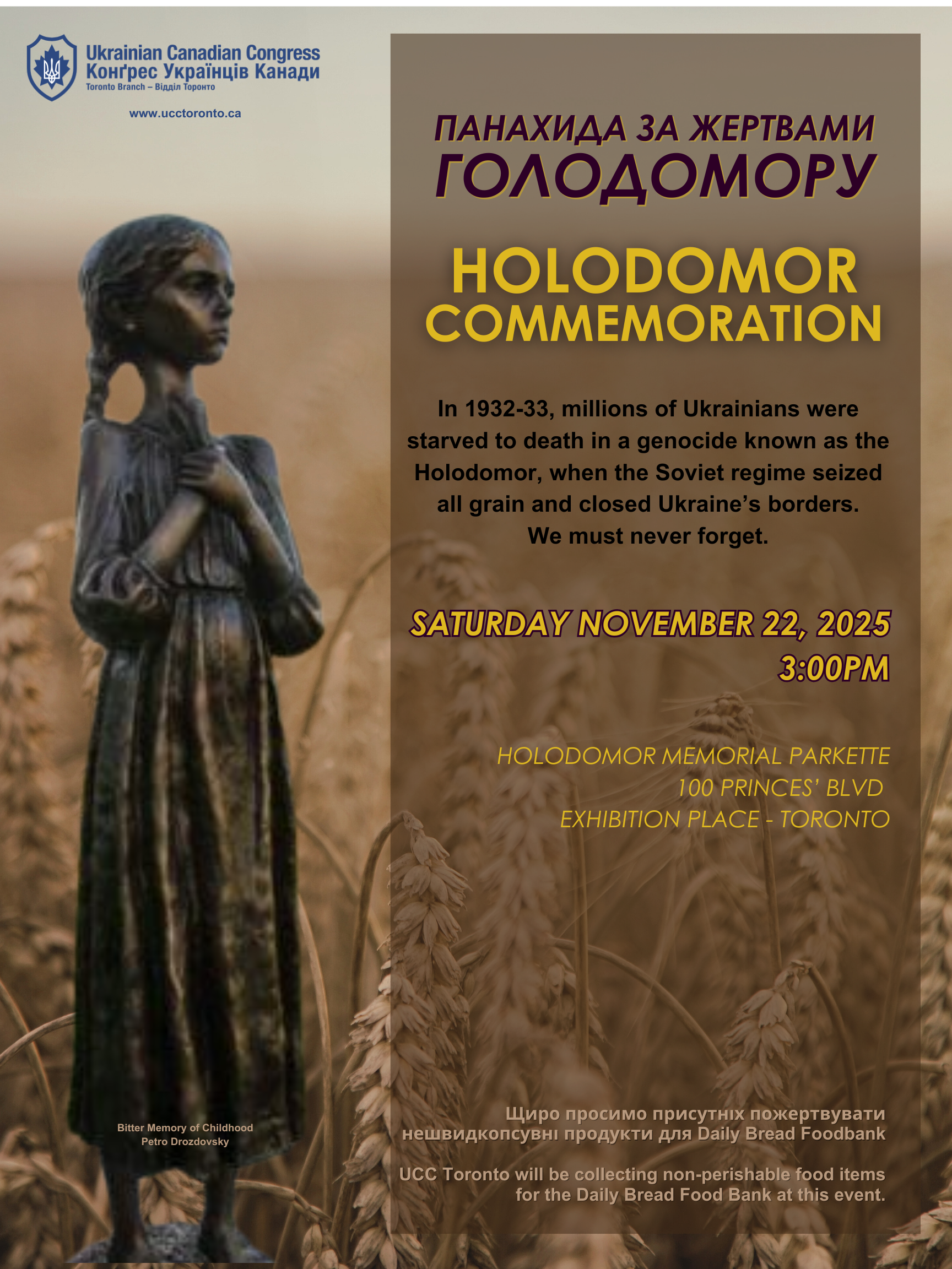 https://ucctoronto.ca/storage/img/Poster - Holodomor 2025 _1762470612.png